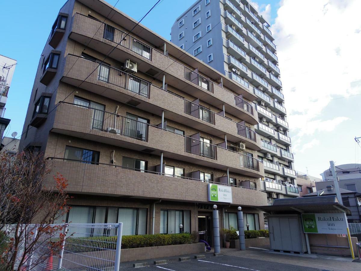 Rakuhaku Inn Tokyo Dış mekan fotoğraf